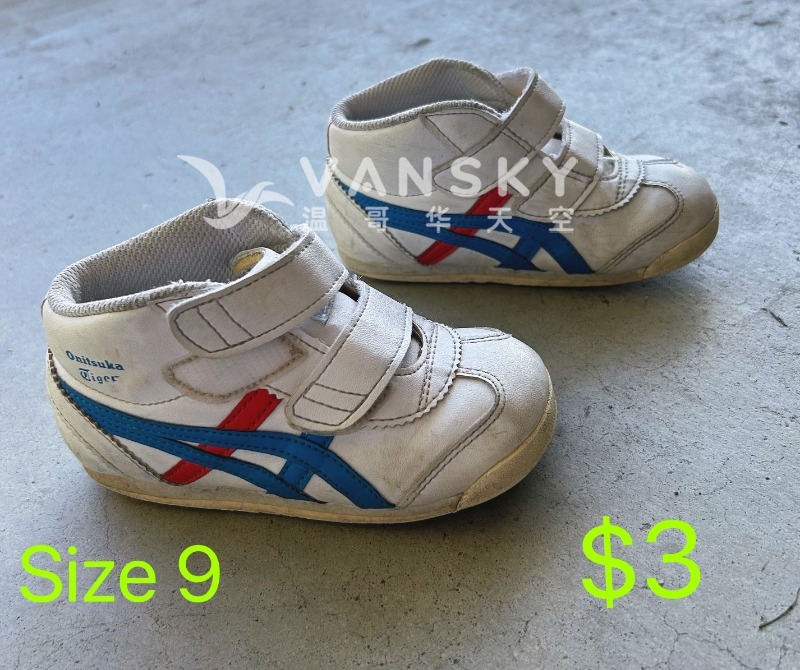 250504213639_Shoes 3.jpg